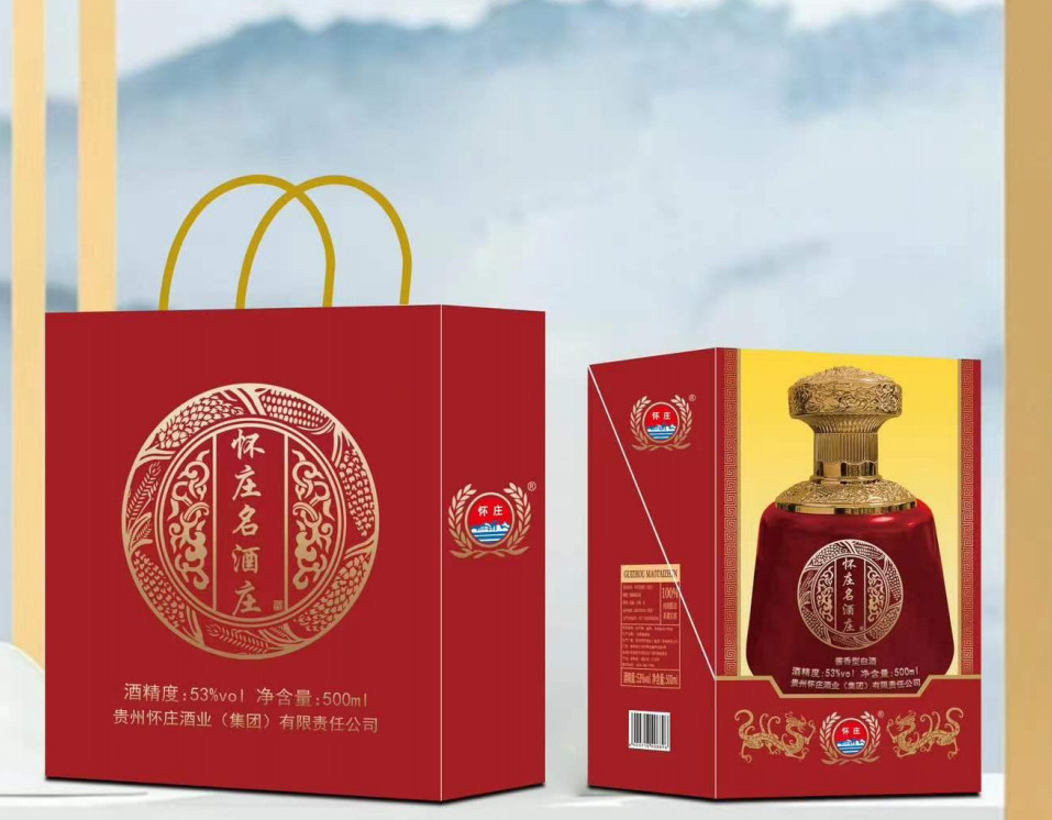 怀庄名酒庄·坛庄